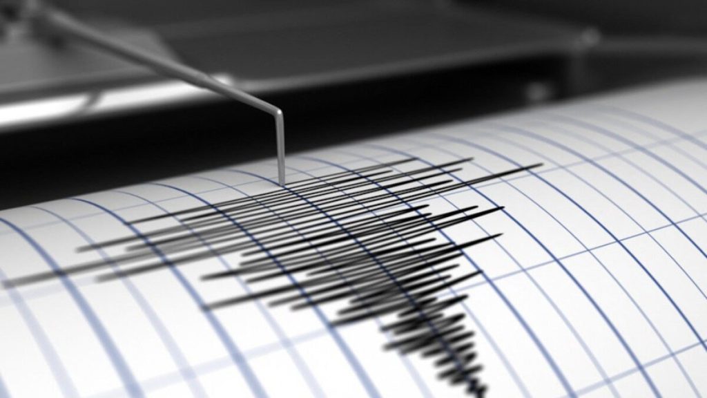 Ρωσία: Σεισμός 6 Ρίχτερ σημειώθηκε στις Κουρίλες νήσους