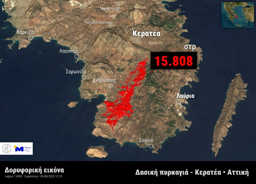 Meteo: Πάνω από 15.800 στρέμματα καμένα στην Κερατέα - Δορυφορική εικόνα της δασικής πυρκαγιάς