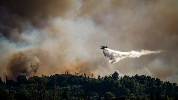 Φωτιά στην Καλλιτεχνούπολη - Μήνυμα του 112