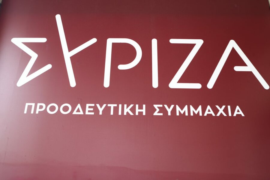 ΣΥΡΙΖΑ: «Ο ελληνικός λαός έστειλε μήνυμα για ειρήνη, δικαιοσύνη και σεβασμό του Διεθνούς Δικαίου»