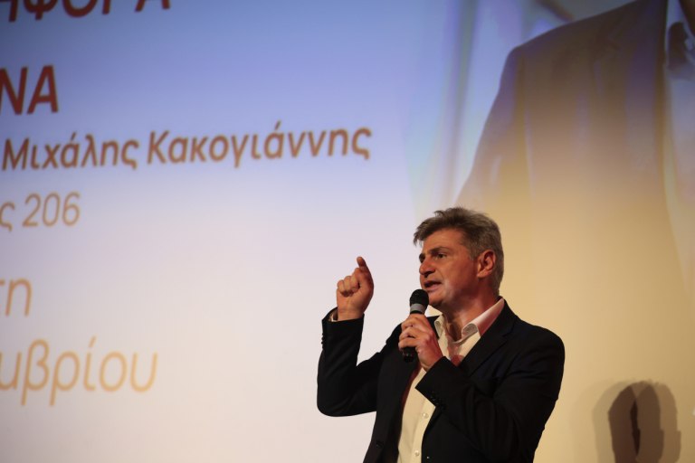 Ο Φαραντούρης ζητεί χάραξη ΑΟΖ Ελλάδας - Κύπρου «χωρίς άλλη κωλυσιεργία»