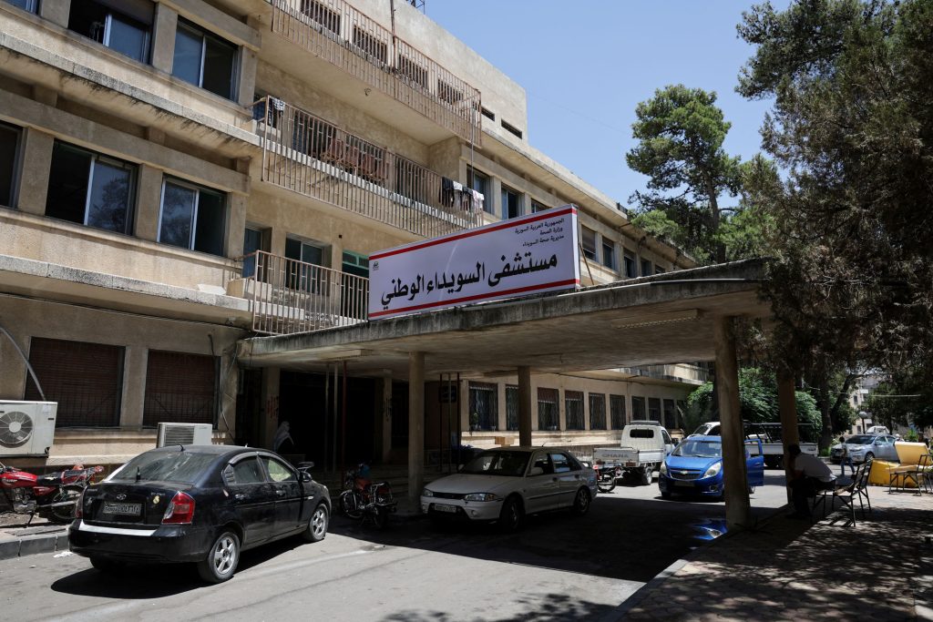 Φρίκη στη Συρία: Σε βίντεο η εν ψυχρώ εκτέλεση εθελοντή σε νοσοκομείο – Καταγγελίες για εμπλοκή του Συριακού στρατού