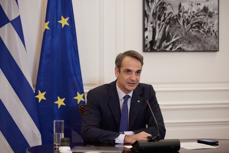 Μητσοτάκης