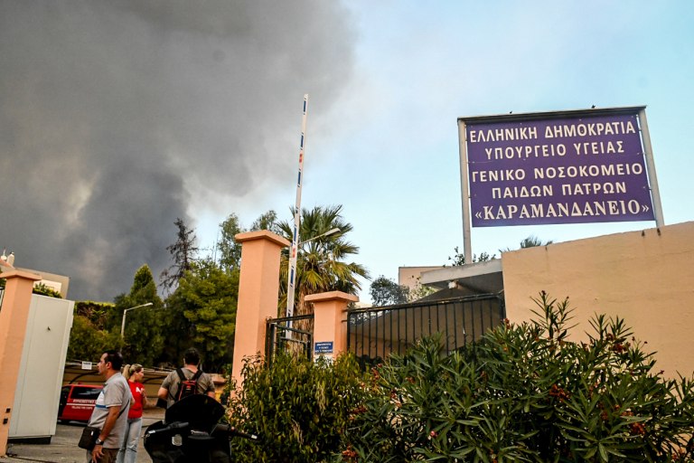 Καραθανασόπουλος