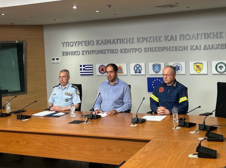 Κεφαλογιάννης