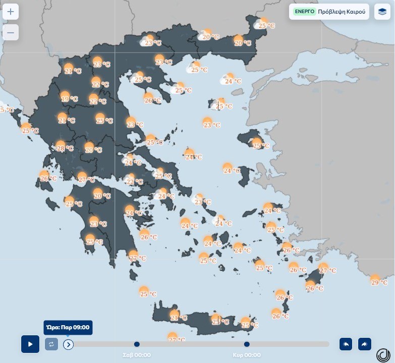 Καιρός: Εξασθενούν οι άνεμοι, πέφτει η θερμοκρασία - Πού αναμένονται βροχές