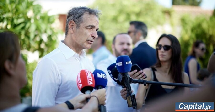 Η ημέρα είναι πρωτίστως αφιερωμένη σε αυτούς που αγωνίζονται...