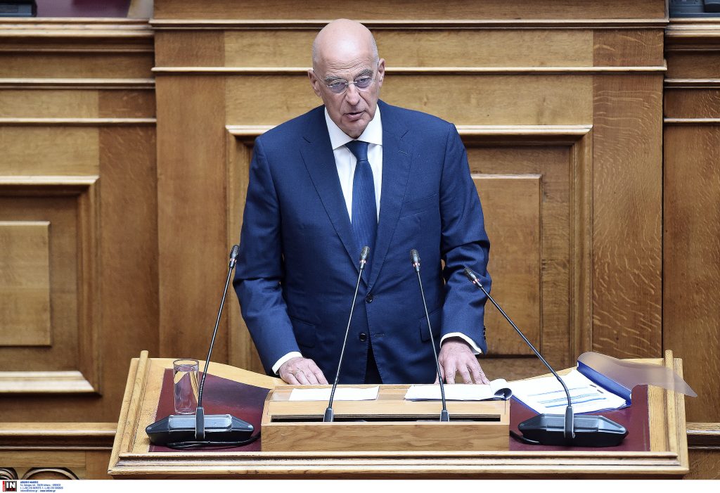 Νίκος Δένδιας ομιλία Βουλή
