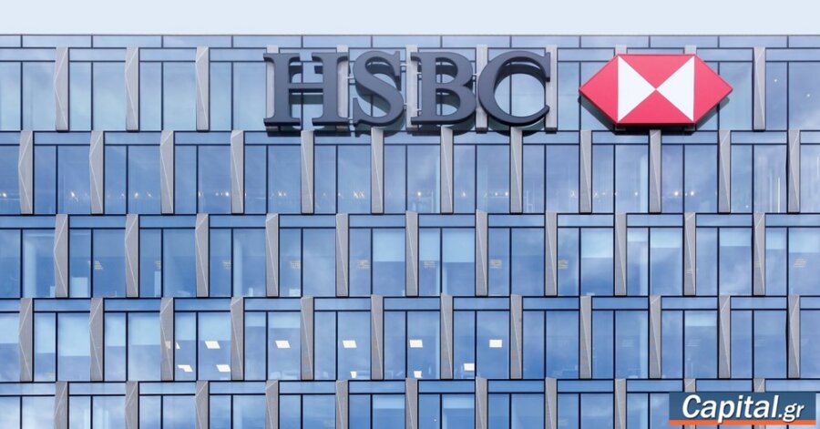 ΥΠΟΙΚ Μάλτας για εξαγορά HSBC από CrediaBank: "Θα θωρακίσει το...