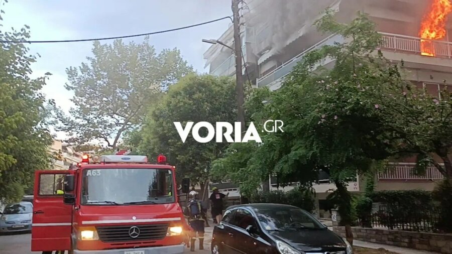 Θεσσαλονίκη: Φωτιά σε διαμέρισμα στην Καλαμαριά - Δύο τραυματίες απεγκλωβίστηκαν από την πυροσβεστική