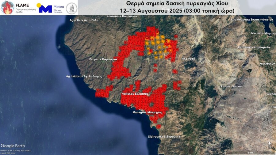 Σχεδόν 70.000 στρέμματα έγιναν στάχτη στη Χίο - Σοκ και δέος από τις δορυφορικές εικόνες της καταστροφής