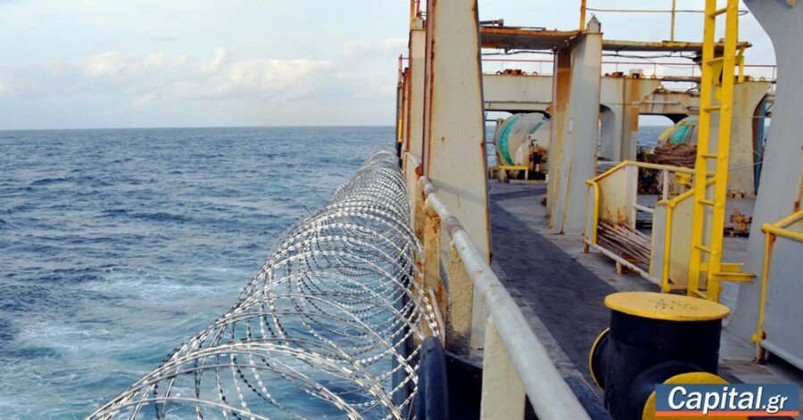 Maritime AI ξεσκεπάζει δίκτυο εμπορίας ανθρώπων στην Καμπότζη