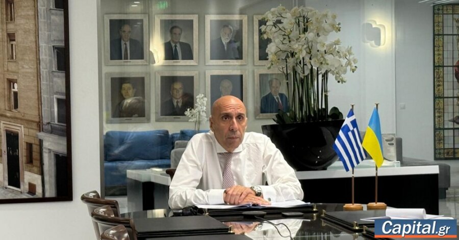 Ειρήνη με ισχυρές εγγυήσεις στην Ουκρανία σημαίνει ανάπτυξη...