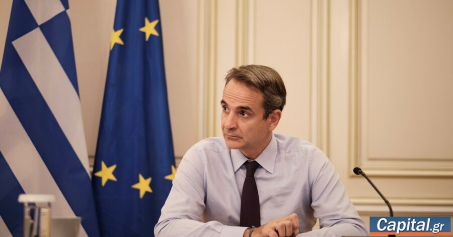 Άμεση εκεχειρία ζήτησε ο πρωθυπουργός στην τηλεδιάσκεψη για την Ουκρανία