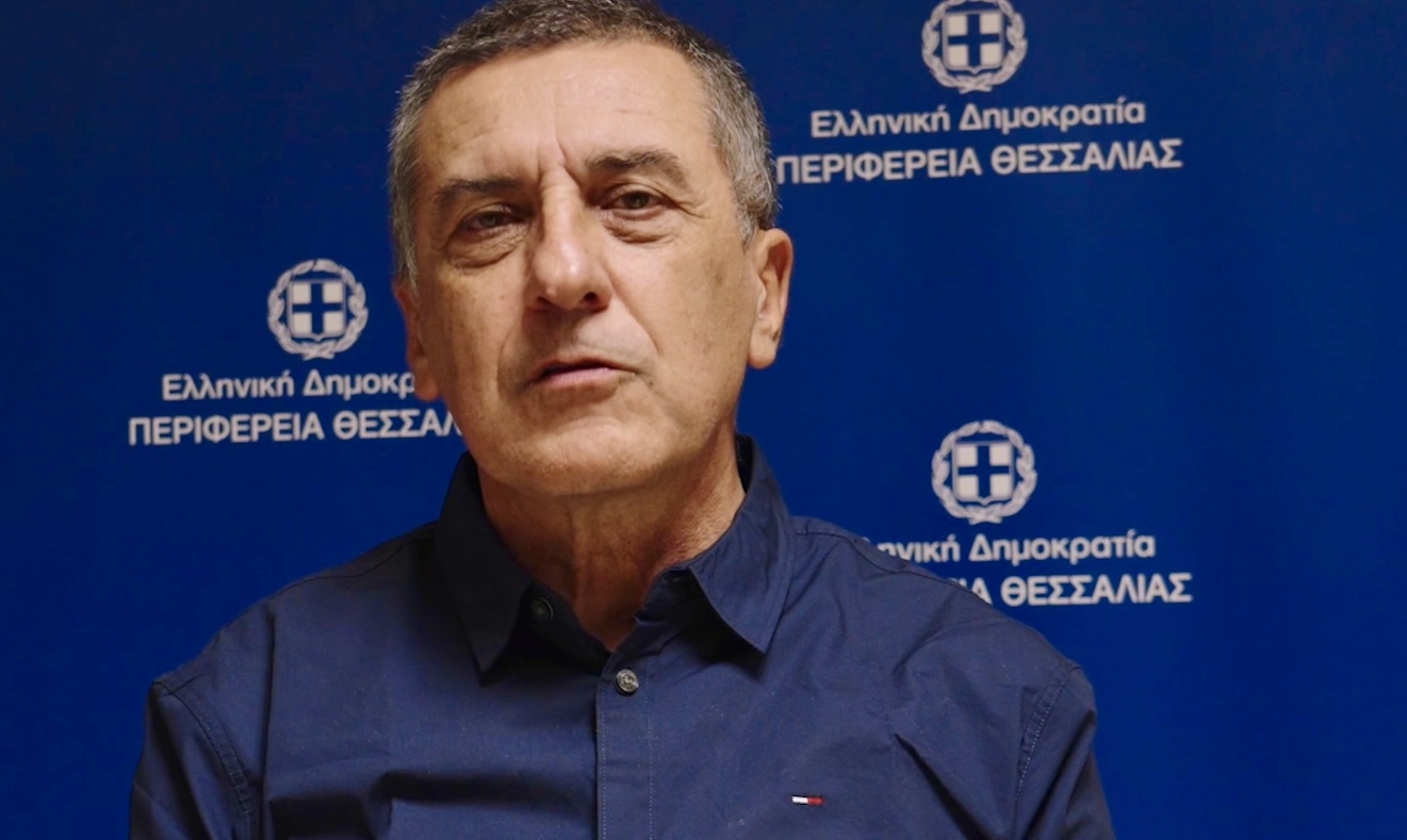 κουρετας