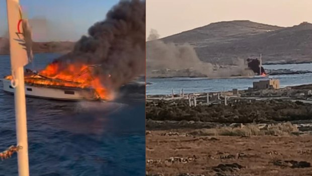 Δήλος: Φωτιά ξέσπασε σε ιστιοφόρο με δύο επιβαίνοντες, έξω από το λιμάνι
