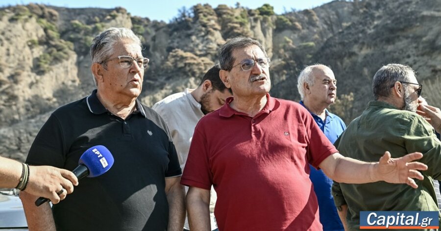 Δ. Κουτσούμπας στις πυρόπληκτες περιοχές: Επιλεκτικά ανίκανο το Κράτος-...