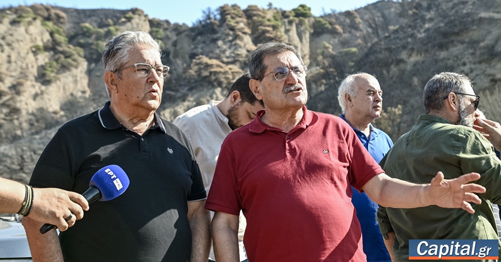 Δ. Κουτσούμπας στις πυρόπληκτες περιοχές: Επιλεκτικά ανίκανο το Κράτος-...