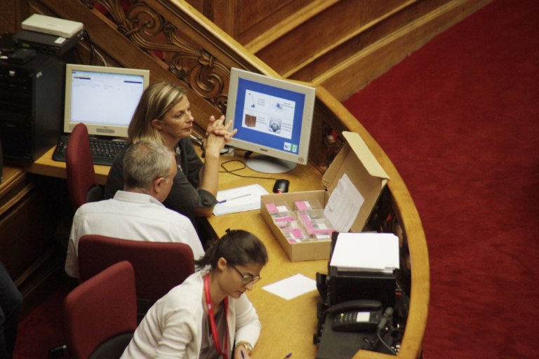 επίδομα