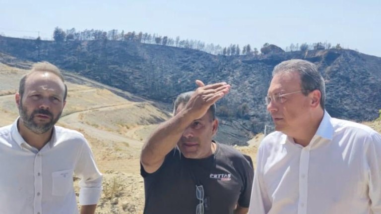 Φάμελλος