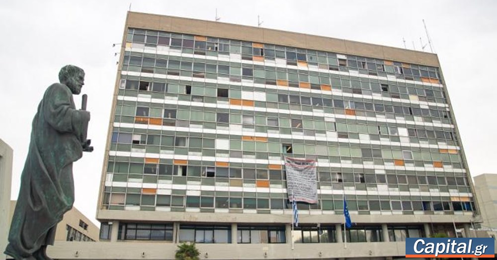 Επιστήμονες και ερευνητές από 15 χώρες συζητούν στο ΑΠΘ για...