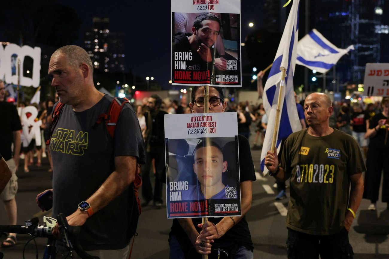 Διαδηλώσεις υπέρ εκεχειρίας στο Ισραήλ, ενώ ο στρατός σφυροκοπά τα προάστια της Γάζας