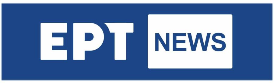 logo-ert-news-1-3-result-1
