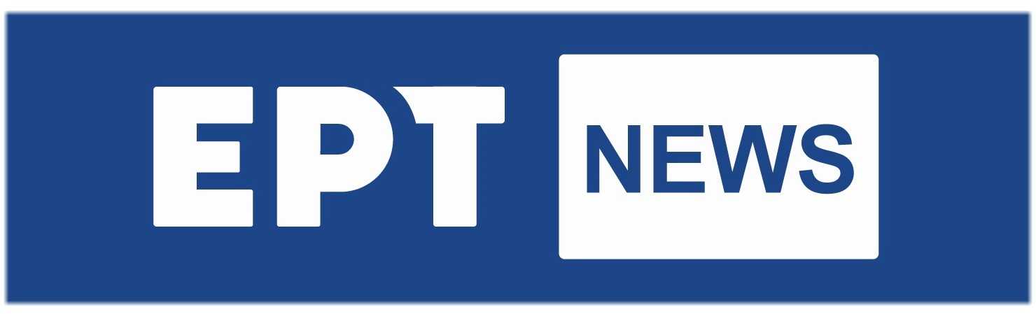 logo-ert-news-1-3-result-1