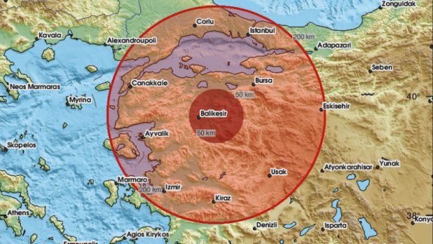 Τουρκία: Τρείς διαδοχικοί σεισμοί αναστάτωσαν τους κατοίκους στην επαρχία Μπαλίκεσιρ