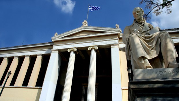 Webometrics Ranking Web of Universities: Το ΕΚΠΑ στην 1η θέση στη νοτιοανατολική Ευρώπη και 237η παγκοσμίως