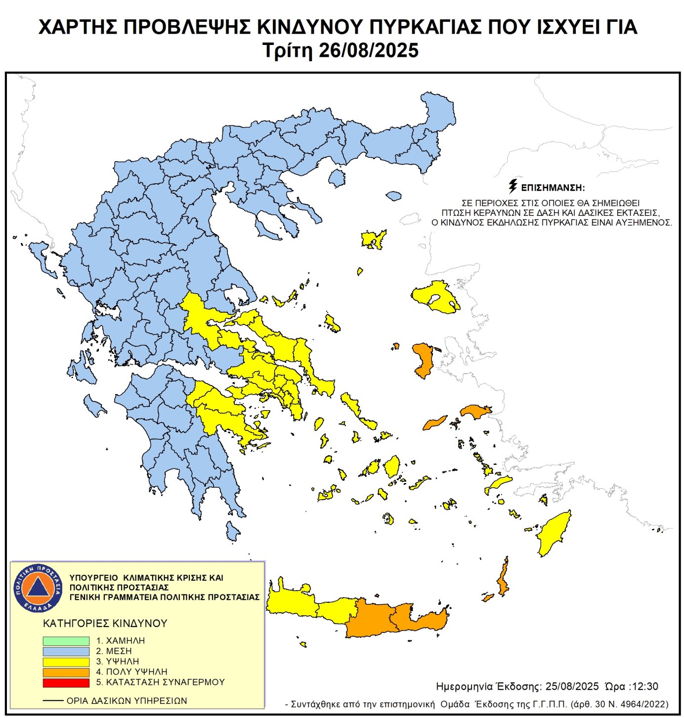 img-6766