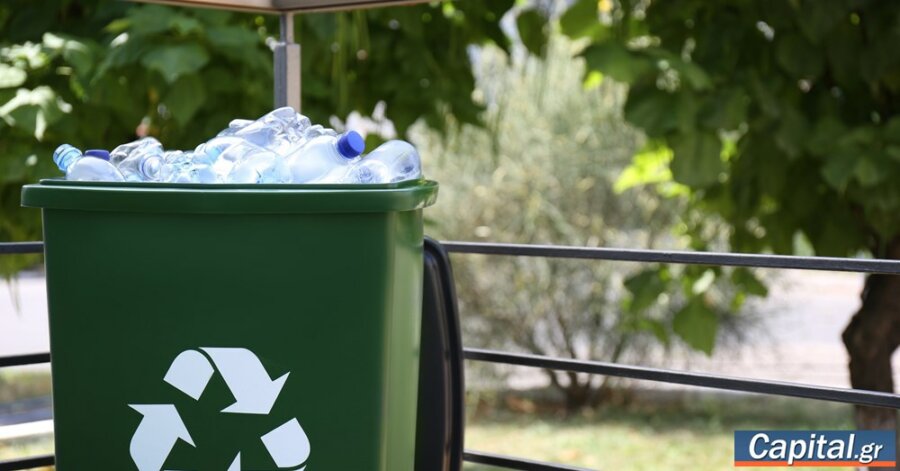 Η ΕΕ ερευνά την Ελλάδα για πιθανή κακοδιαχείριση κονδυλίων για...