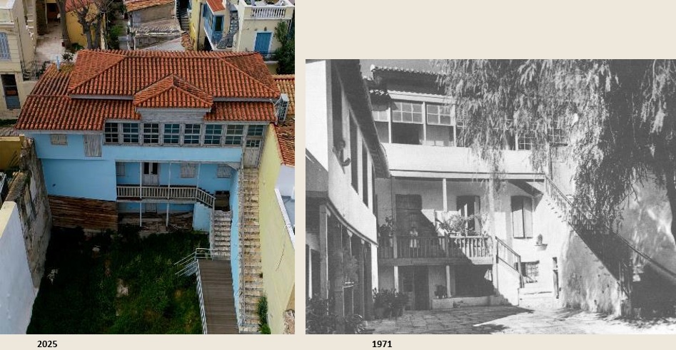 to-ktirio-epi-tis-odou-tripodon-to-1971-kai-to-2025