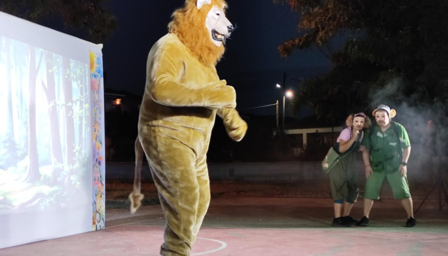 θεατρικη παρασταση