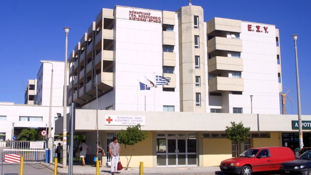 Φωτιά στην Αμμουδάρα: Συγκλονιστική μαρτυρία του πατέρα του 40χρονου εγκαυματία - «Πατέρα, καίγομαι!»