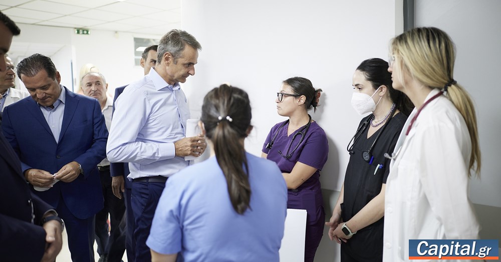 Επίσκεψη Μητσοτάκη στο Ιπποκράτειο - Αναβαθμίζεται το Τμήμα Επειγόντων,...