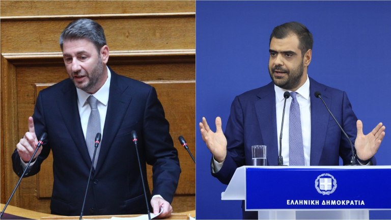 Ανδρουλάκη