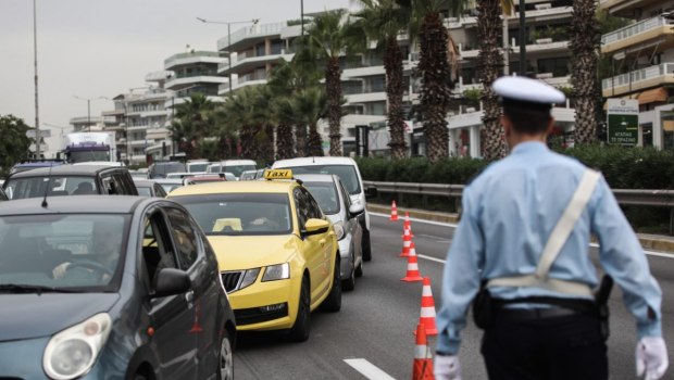 Κυκλοφοριακές ρυθμίσεις: Προσωρινή διακοπή της κίνησης των οχημάτων σε Ποσειδώνος και Κηφισό λόγω έργων
