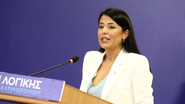 Τροχαίο για την Αφροδίτη Λατινοπούλου - Τραυματίστηκε ελαφρά - Συνελήφθη 35χρονος που την τράκαρε και διέφυγε