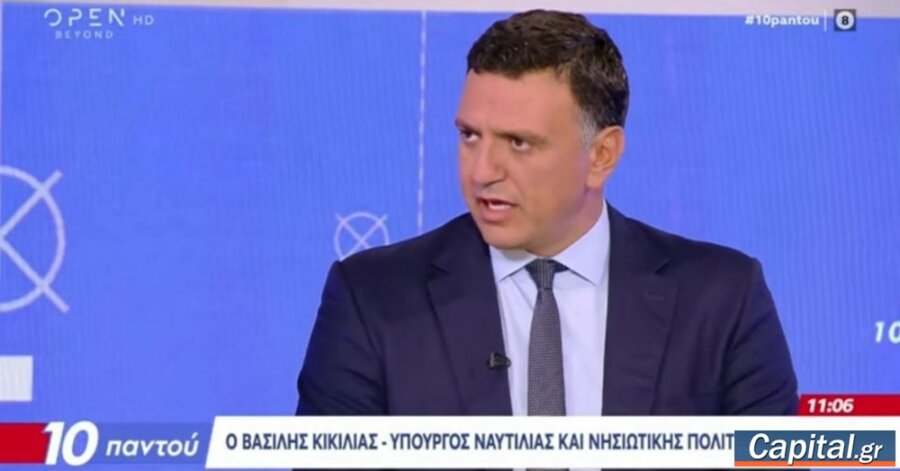 Νέα σκάφη και σύγχρονος εξοπλισμός στη μάχη κατά...