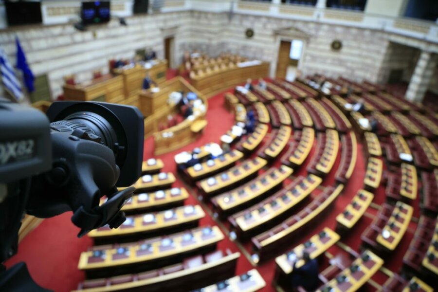 Ολομέλεια Βουλής αίθουσα