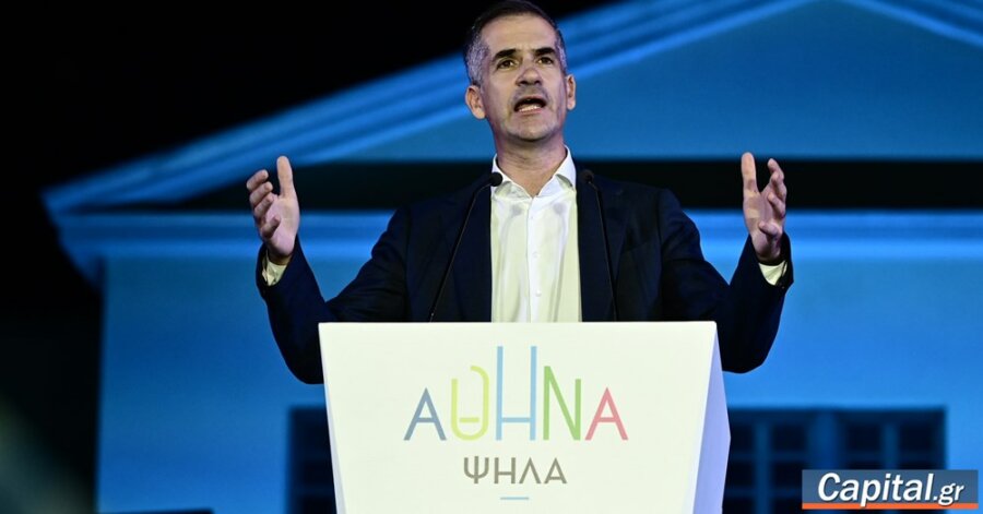 "Η κωλοτούμπα για τη Βασιλίσσης Όλγας"