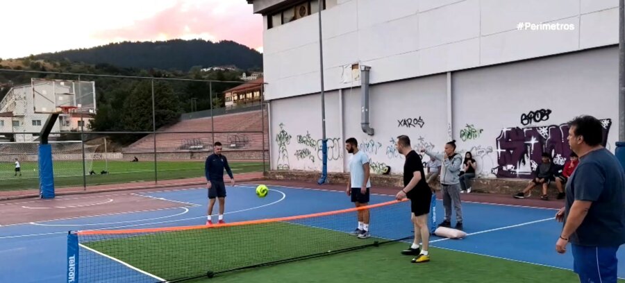 podotenis