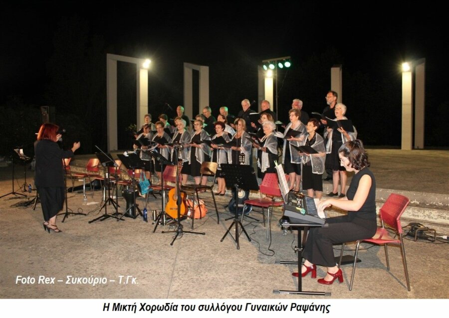 theodorakis-delta-pineiou1