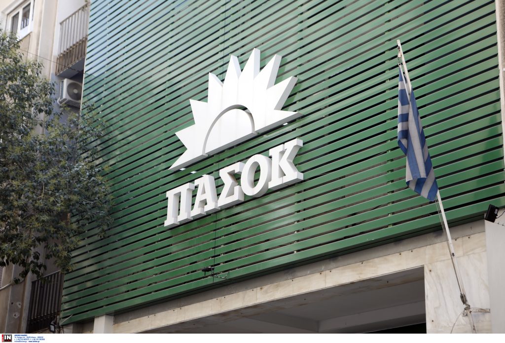 ΝΔ κατά ΠΑΣΟΚ: «Δεν έχουν κάποιον οικονομολόγο να τους προστατεύσει;»