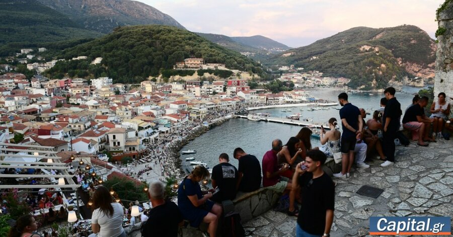 Τουρισμός: Η δύσκολη εξίσωση του φετινού καλοκαιριού
