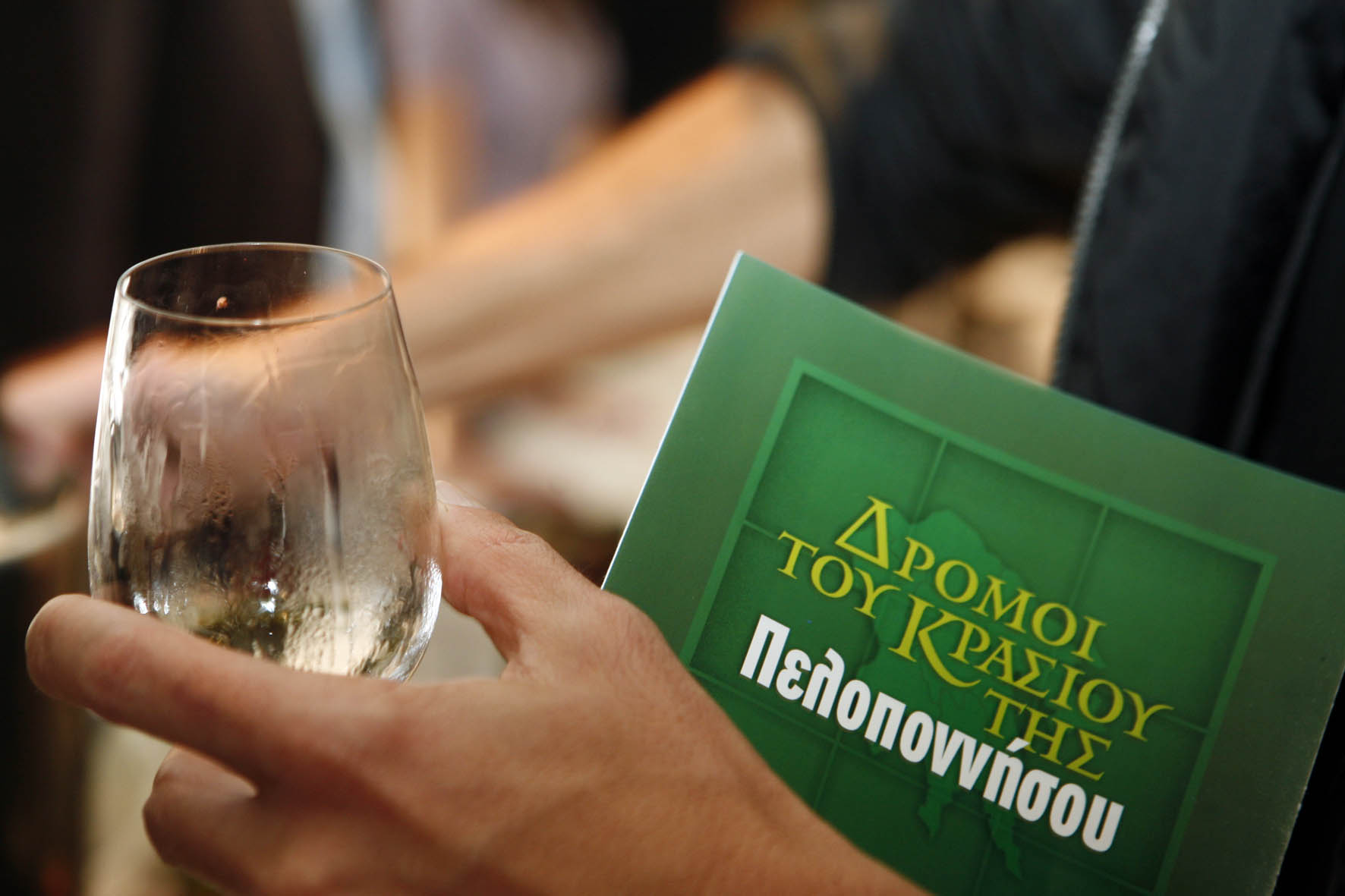 wines-of-peloponnese-thessaloniki-edition-2