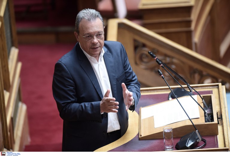 Φάμελλος