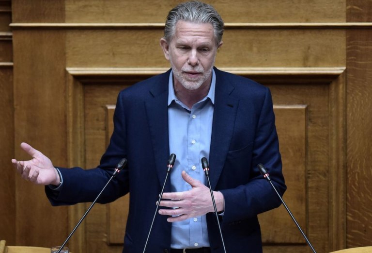 Γερουλάνος
