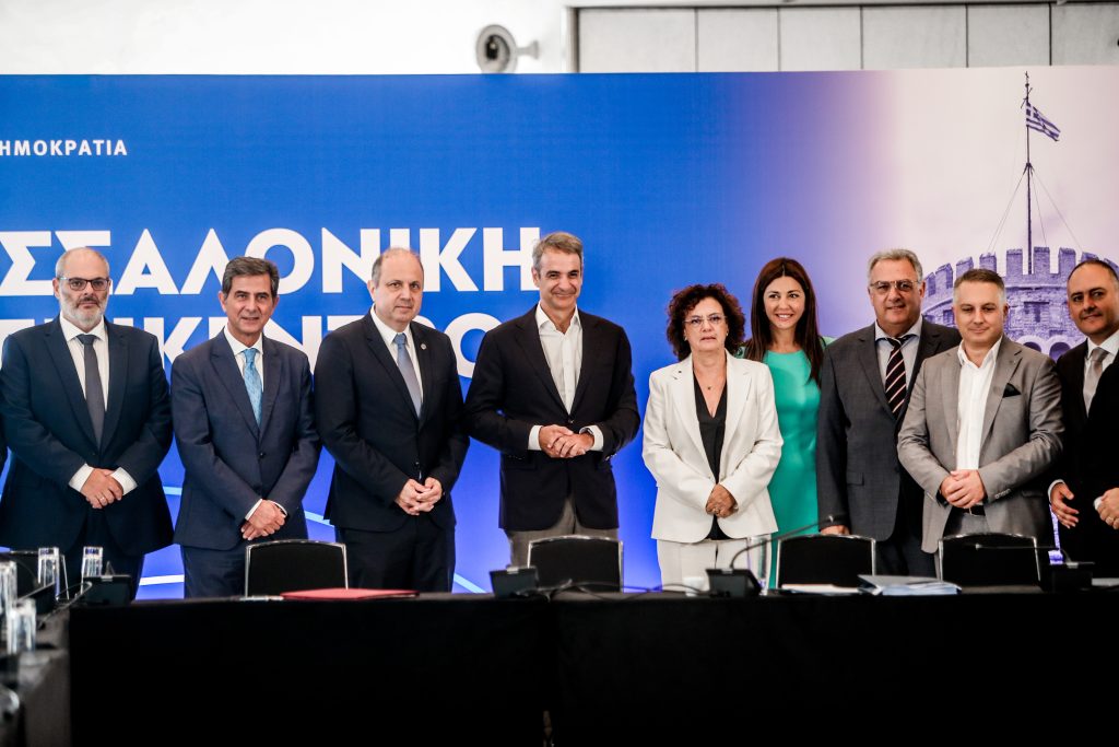 Μνημόνιο συνεργασίας για τη λειτουργία Έδρας Σπουδών «Μέγας Αλέξανδρος» στο ΑΠΘ παρουσία του Κυρ. Μητσοτάκη